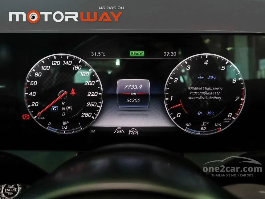 2021 Mercedes-Benz CLS53 AMG 4MATIC+ Sedan
