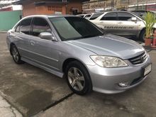 2004 Honda Civic 1.7 Dimension (ปี 04-06) EXi Sedan AT