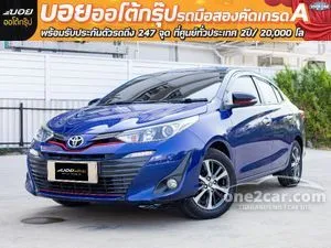 2017 Toyota Yaris Ativ 1.2 S Sedan