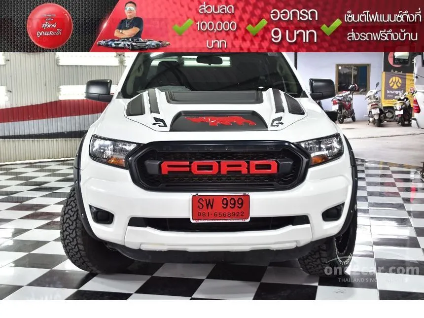 2022 Ford RANGER XL+ Sport Open Cab Hi-Rider Pickup