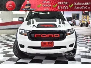 2022 Ford RANGER 2.2 XL+ Sport Open Cab Hi-Rider Pickup