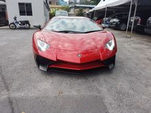 2016 Lamborghini Aventador 6.5 LP750-4 Superveloce Coupe