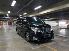 Nissan Serena 2.0 2017 Highway Star MPV