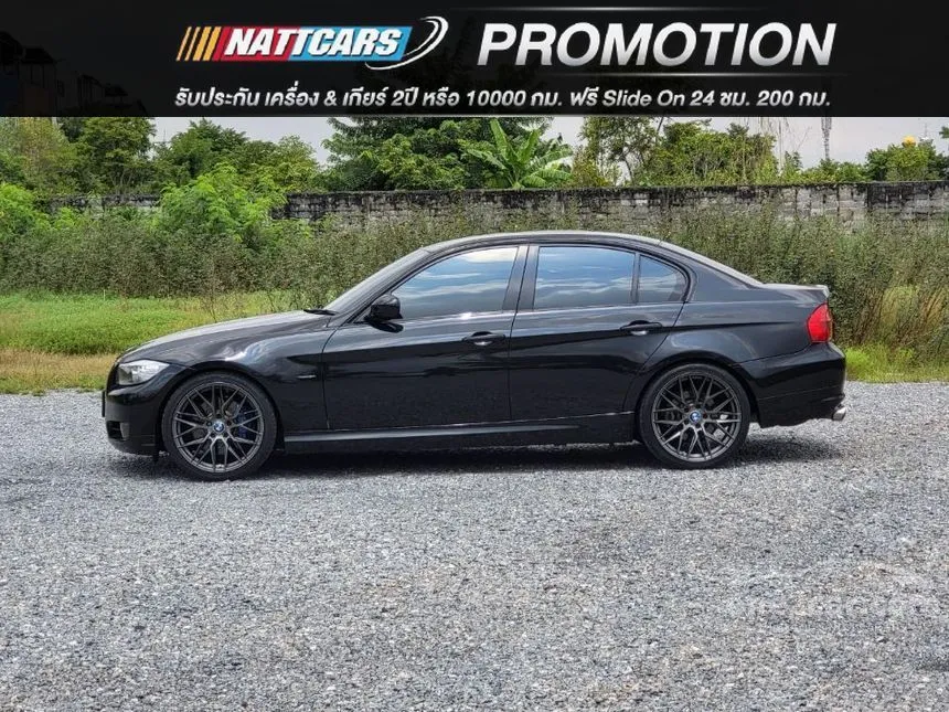 2012 BMW 318i Sedan