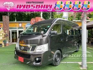 2018 Nissan URVAN 2.5 NV350 CNG Van