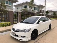 2010 Honda Civic 1.8 FD (ปี 05-12) S i-VTEC Sedan AT