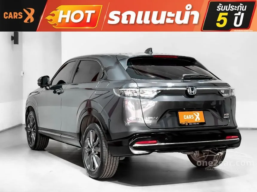 2022 Honda HR-V e:HEV RS SUV