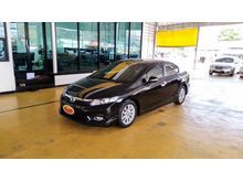 2013 Honda Civic 1.8 FB (ปี 12-16) E i-VTEC Sedan AT