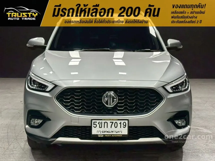 2024 MG ZS X SUV