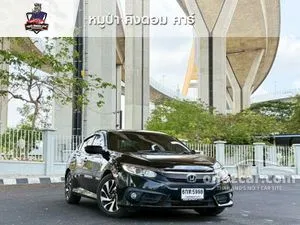 2017 Honda CIVIC 1.8 EL Sedan