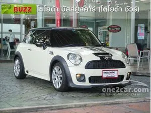 2009 Mini COOPER 1.6 S Look 2 Hatchback