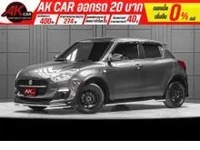 2022 Suzuki SWIFT 1.2 (ปี 18-25) GL Hatchback