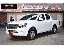2017 Isuzu D-Max 1.9 CAB-4 (ปี 11-17) Z Pickup
