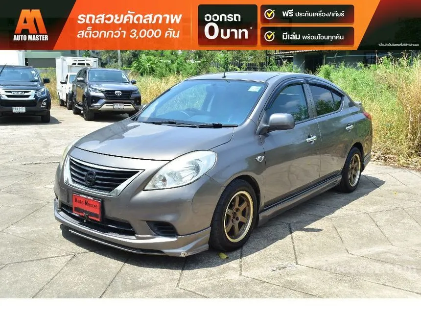 2013 Nissan ALMERA E Sedan