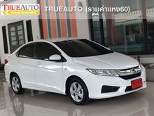 2016 Honda City 1.5 (ปี 14-18) V i-VTEC Sedan