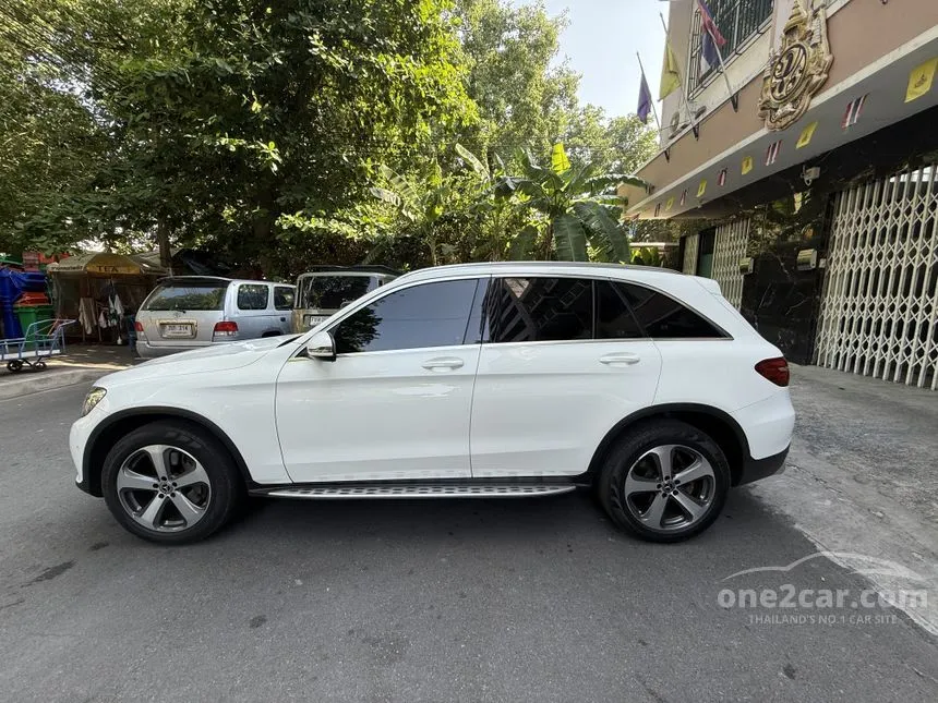 2019 Mercedes-Benz GLC250 4MATIC AMG Plus Coupe