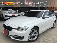 2015 BMW 320d 2.0 F30 (ปี 11-16) Sedan AT