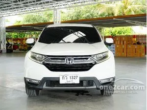 2017 Honda CR-V 1.6 DT EL SUV