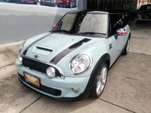 2013 Mini Cooper 1.6 R56 S Hatchback AT