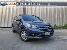 2012 Honda CR-V 2.0 (ปี 12-16) E SUV