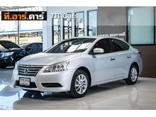 2018 Nissan Sylphy 1.6 (ปี 12-16) V Sedan