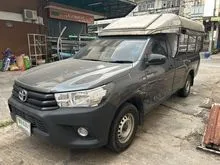 2016 Toyota HILUX REVO 2.7 Single Cab J Pickup