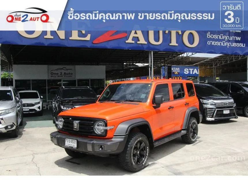 2025 GWM Tank 300 Pro SUV