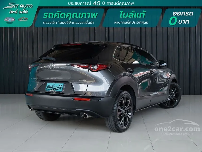 2023 Mazda CX-30 Carbon Edition SUV