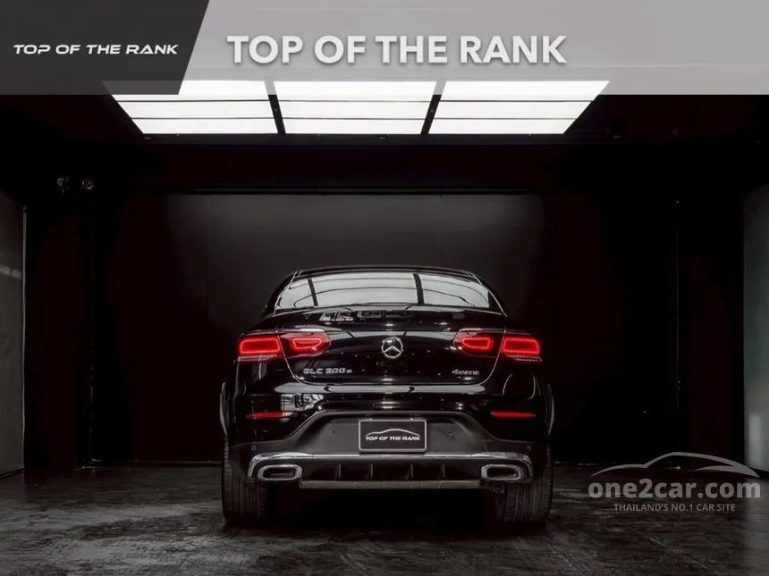 2021 Mercedes-Benz GLC300 e 4MATIC AMG Dynamic Coupe