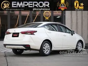 2020 Nissan ALMERA 1.0 VL Sedan