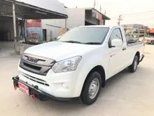 2018 Isuzu D-MAX 1.9 Spark (ปี 11-17) S Pickup