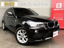 2014 BMW X3 2.0 F25 (ปี 10-16) xDrive20d Highline SUV AT