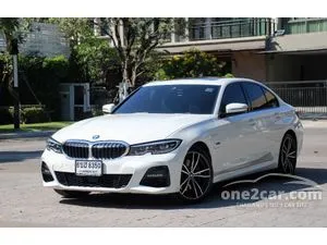 2023 BMW 330e 2.0 M Sport Sedan