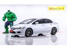 2009 Honda Civic 1.8 FD (ปี 05-12) S i-VTEC Sedan