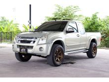 2009 Isuzu D-Max 3.0 SPACE CAB (ปี 07-11) SLX Platinum Pickup