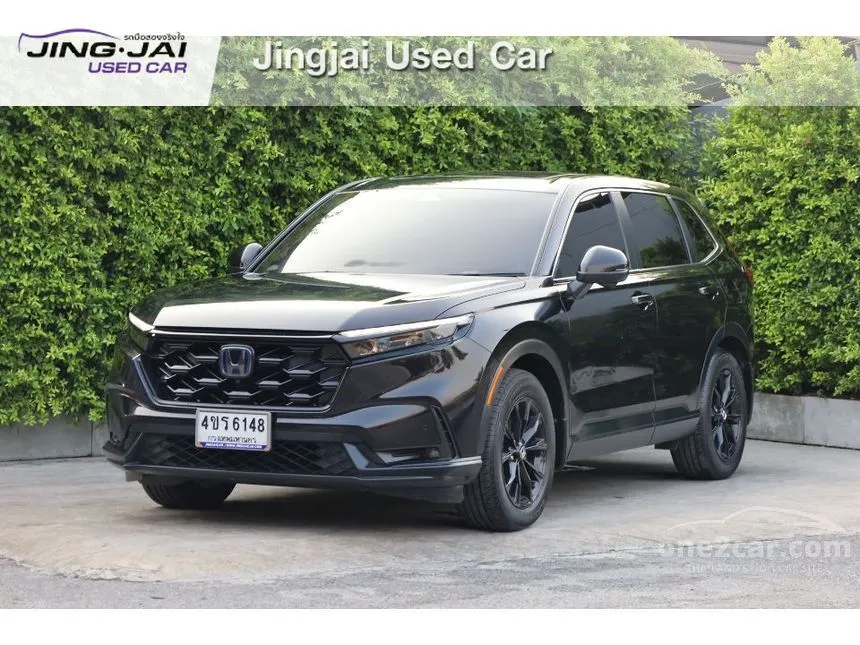 2023 Honda CR-V e:HEV ES SUV