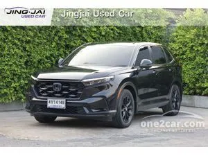 2023 Honda CR-V 2.0 e:HEV ES SUV