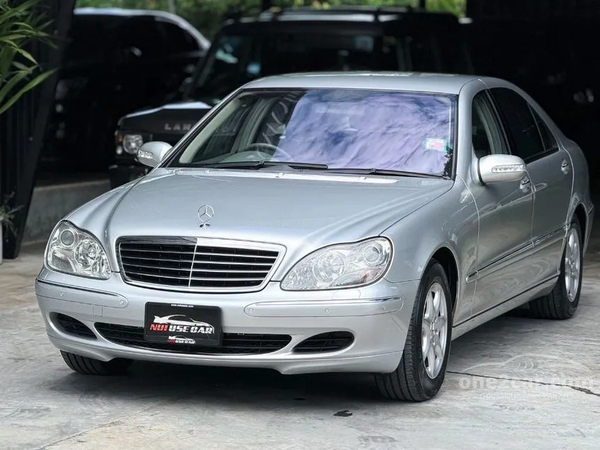 2006 Mercedes-Benz S280 Sedan