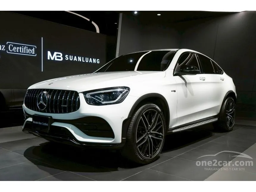 2025 Mercedes-Benz GLC43 AMG 4MATIC Coupe
