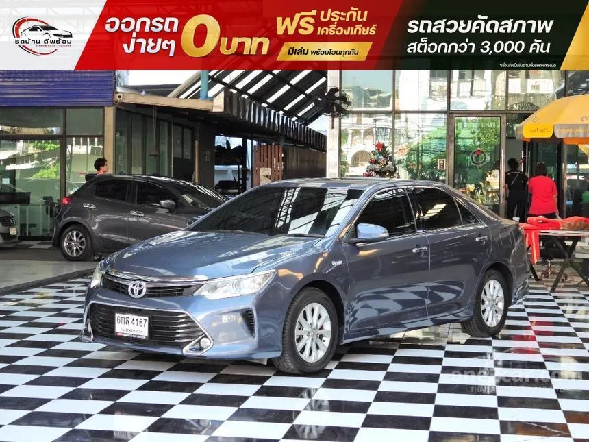 2017 Toyota Camry G Sedan