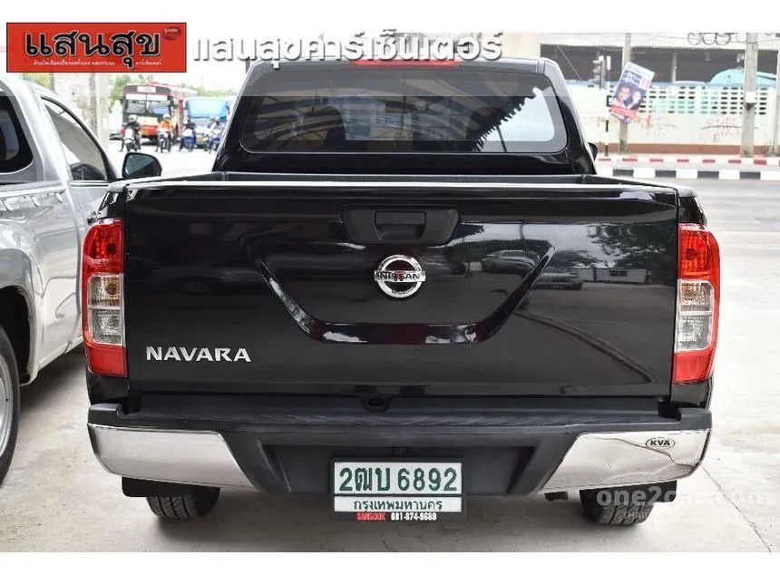 2019 Nissan NP 300 Navara S Pickup