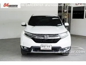 2016 Honda CR-V 2.0 E SUV