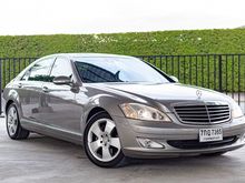 2008 Mercedes-Benz S300 3.0 W221 (ปี 06-14) Sedan AT