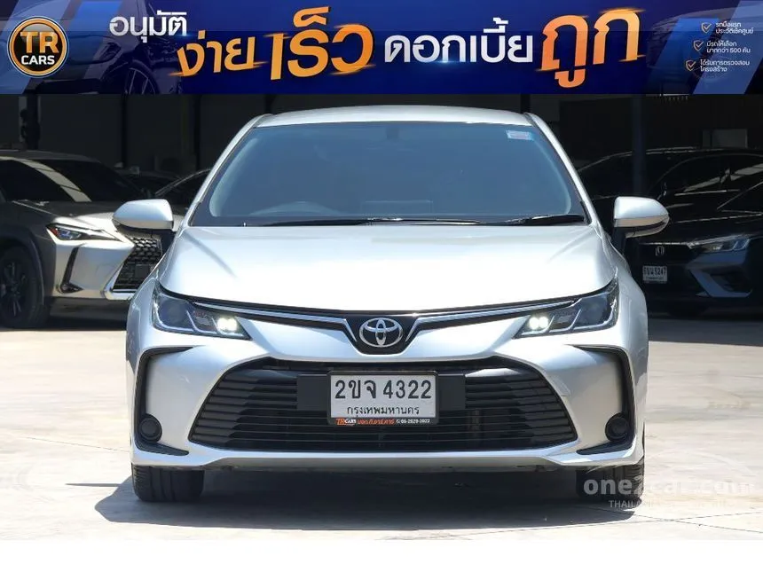 2021 Toyota Corolla Altis G Sedan
