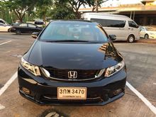 2014 Honda Civic 1.8 FB (ปี 12-16) S i-VTEC Sedan AT