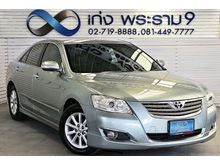 2006 Toyota Camry 2.0 (ปี 06-12) G Sedan