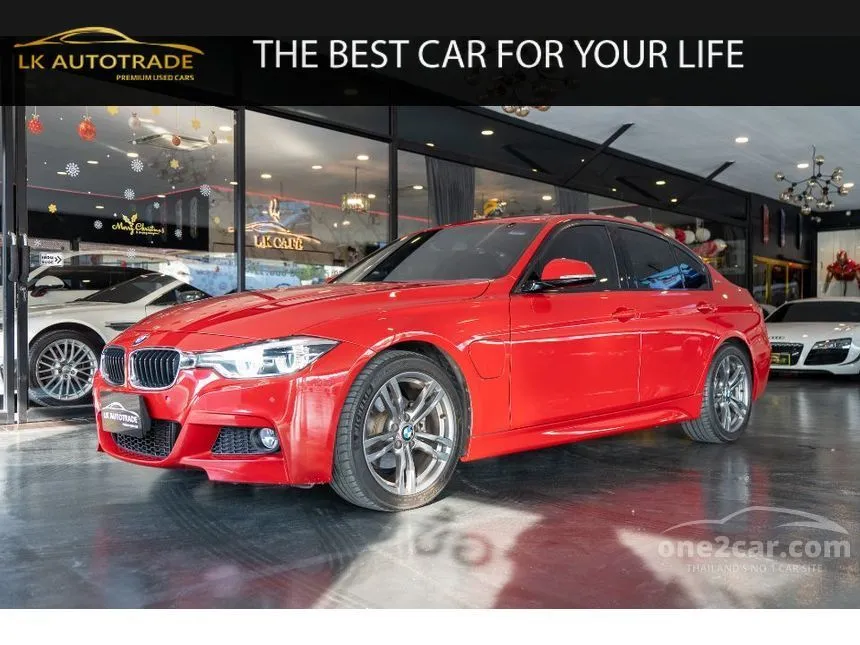 Bmw 330e 2017 sale hp