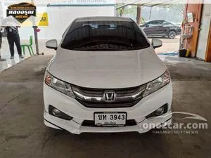 2015 Honda City 1.5 V+ Sedan
