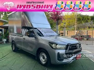 2023 Toyota HILUX REVO 2.8 Entry Single Cab Pickup