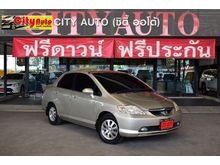2005 Honda City 1.5 (ปี 02-05) E i-DSi Sedan